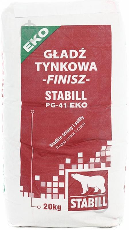 Шпаклівка STABILL PG-41 EKO 20 кг - фото 1