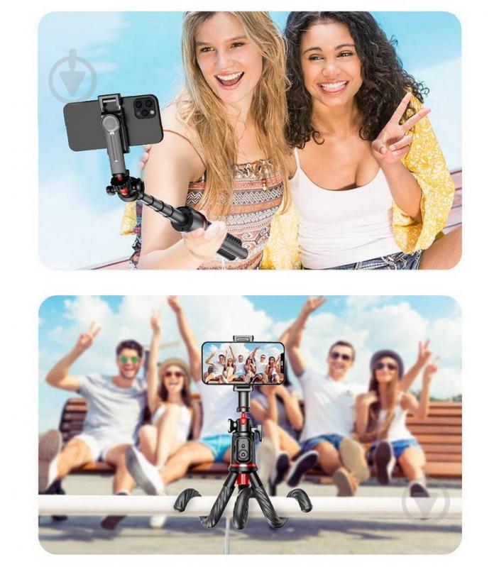 Трипод RTAKO C03 Octopus Extendable Tripod Selfie Stick with Detachable Phone Holder Black (6942063212416) - фото 3