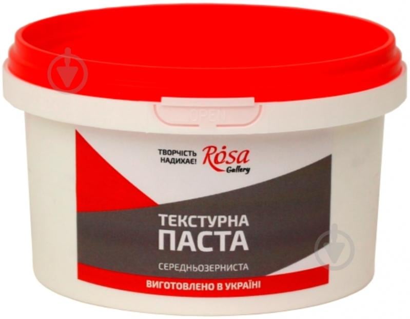 Паста текстурная среднезернистая 280 мл 280 мл ROSA Gallery - фото 1