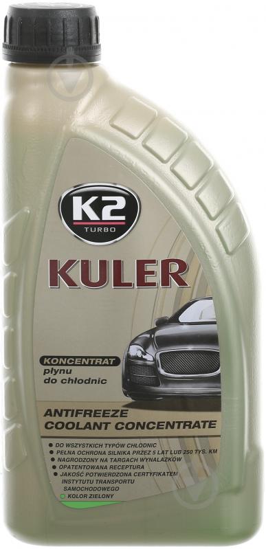 Антифриз K2 KULER концентрат G11 концентрат 1 л зеленый (T211Z) - фото 1