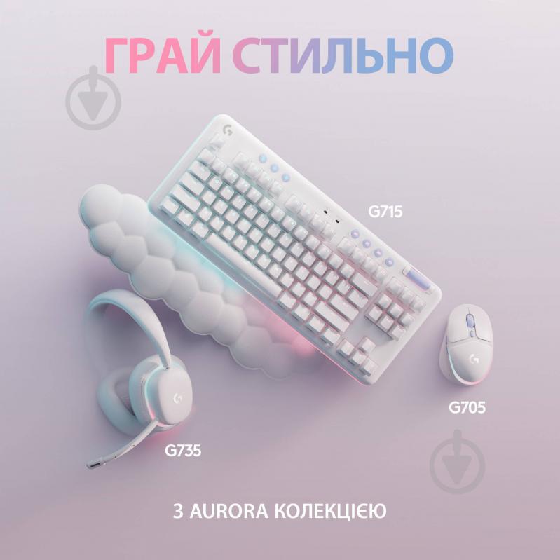 Навушники Logitech G735 Wireless Gaming Headset off-white (981-001083) - фото 8