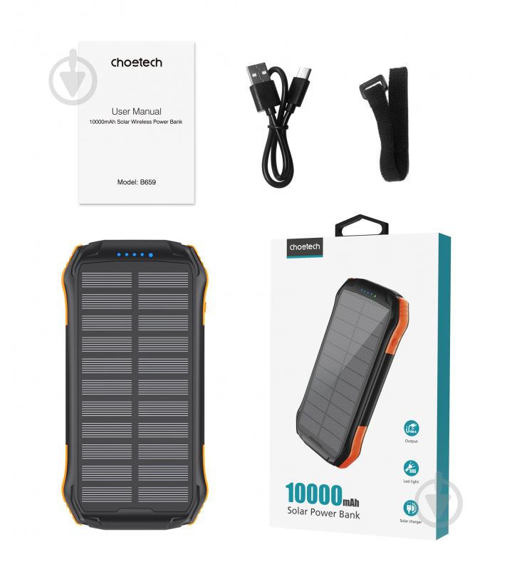 Повербанк с солнечной панелью Choetech 10000 mAh black (B659-OR) - фото 8