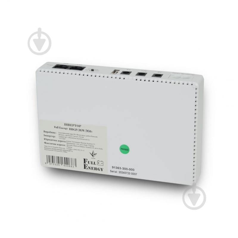 Джерело безперебійного живлення (ДБЖ) Full Energy BBGP-36W Mini UPS 299820 - фото 2