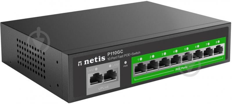 Коммутатор Netis P110GC - фото 2