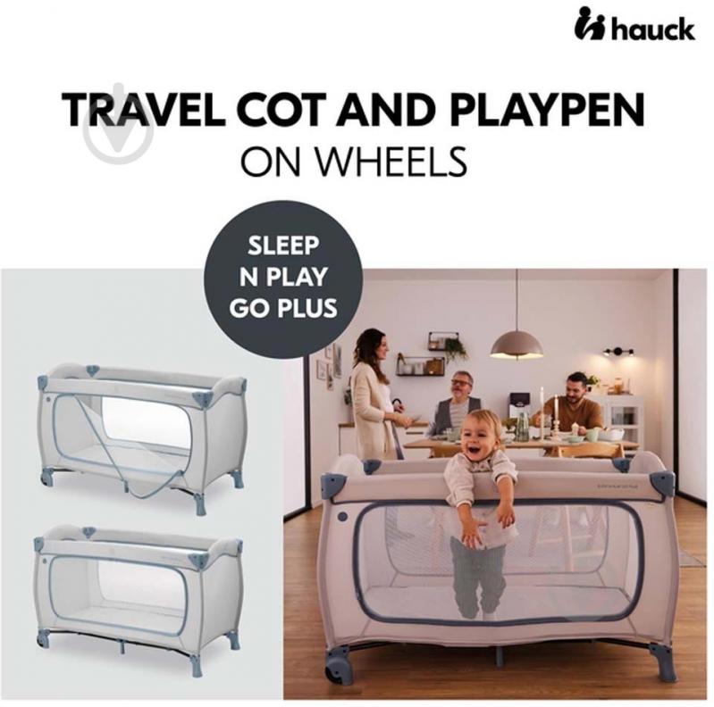 Манеж дитячий Hauck Sleep N Play Go Plus Multicolor black 60088-7 - фото 9 Манеж дитячий Hauck Sleep N Play Go Plus Multicolor black 60088-7 - фото 9