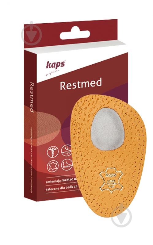 Полустельки для пяток Kaps Restmed Kaps р.37-38 коричневый - фото 1