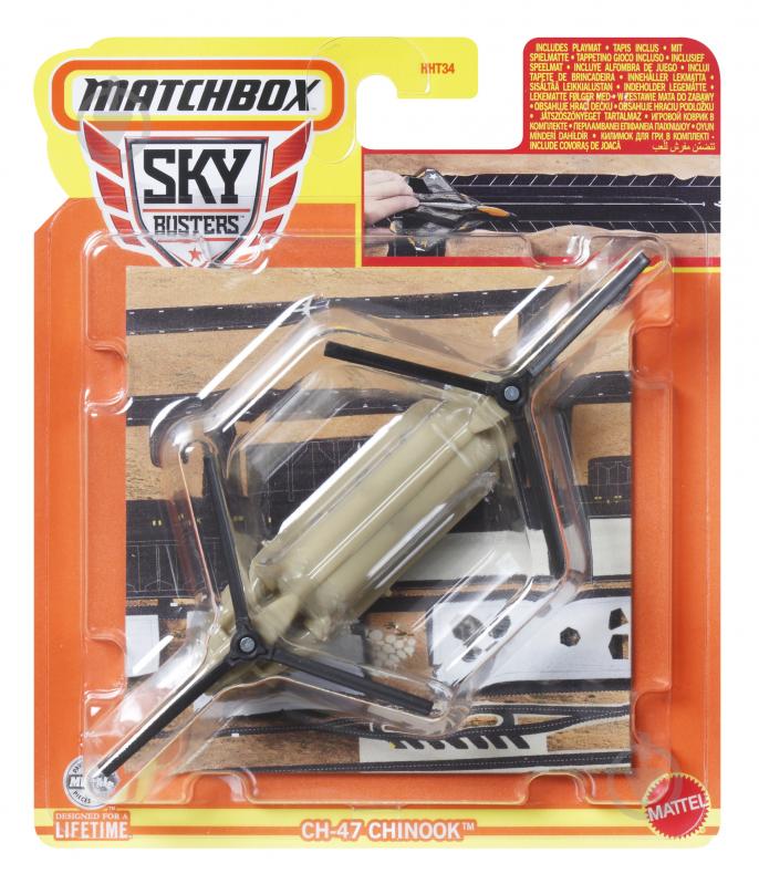 Самолетик Matchbox с ковриком для игры (в асс.) HHT34 - фото 33