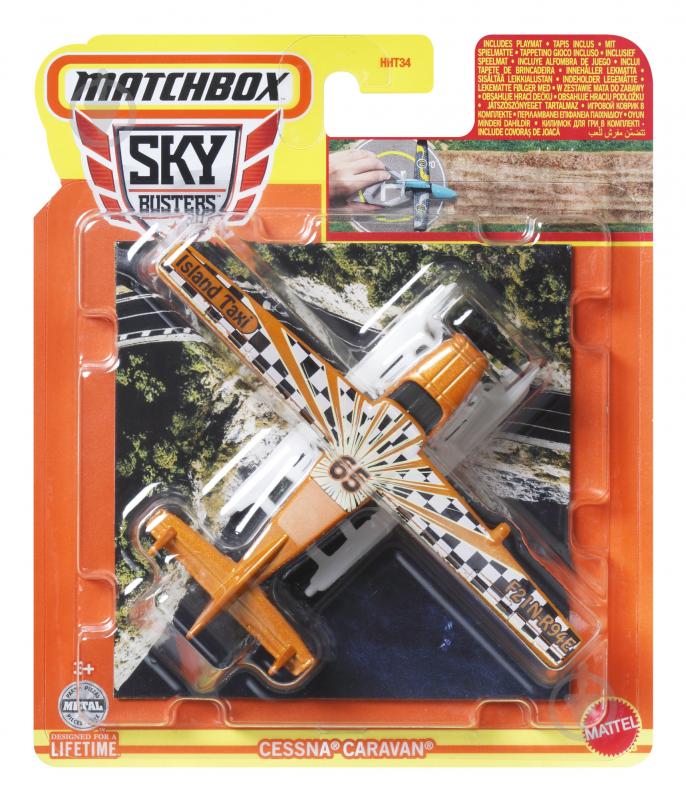 Самолетик Matchbox с ковриком для игры (в асс.) HHT34 - фото 30