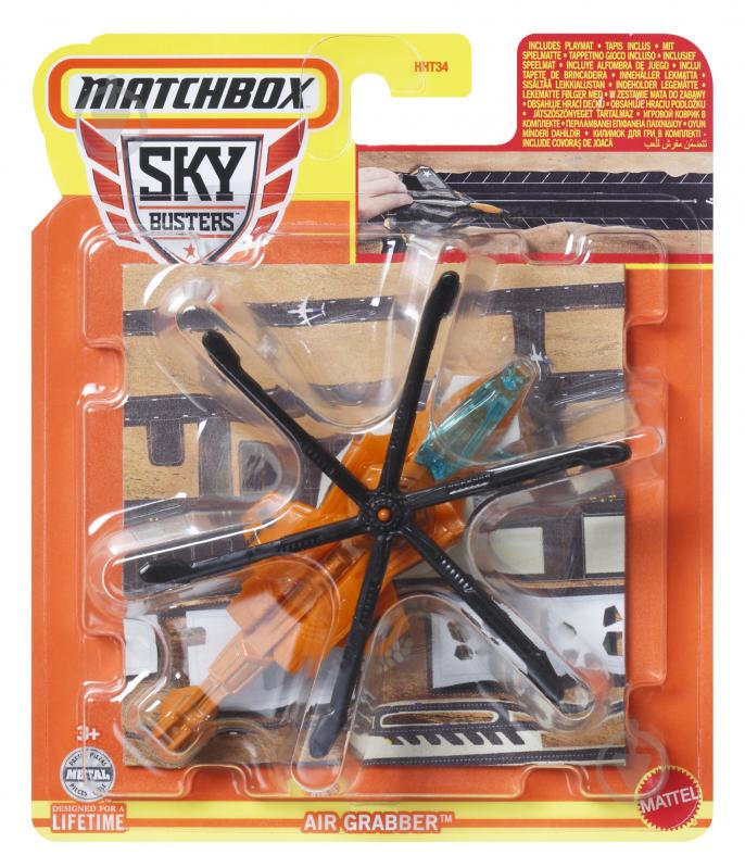 Самолетик Matchbox с ковриком для игры (в асс.) HHT34 - фото 28