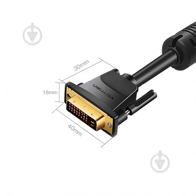 Кабель Vention 1,5 м черный (EAABG) - фото 3