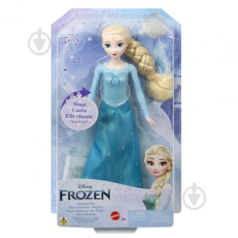 Кукла DISNEY FROZEN Поющая Эльза из м/ф Холодное сердце (английская версия) HLW55 - фото 4