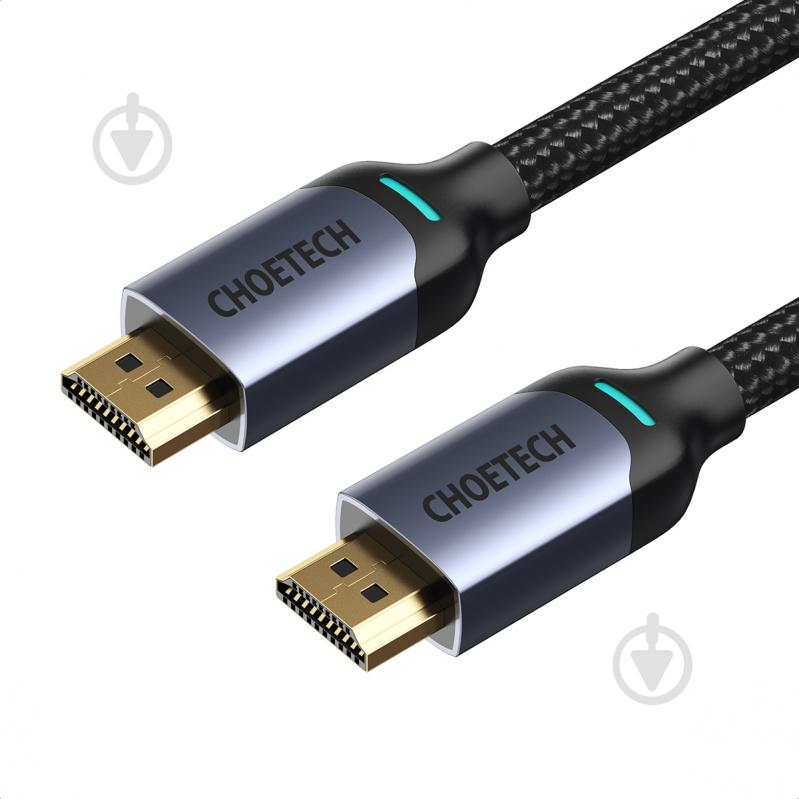 Кабель Choetech XHH01-BK, HDMI V.2.1, 8К 60 Гц 2 м black (XHH01-BK) - фото 1