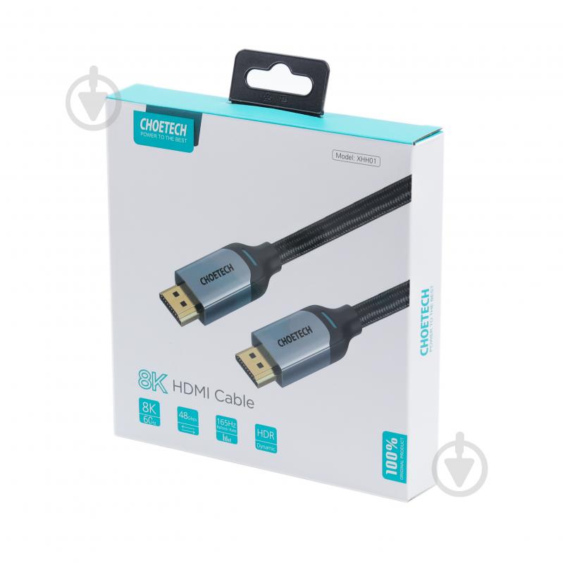 Кабель Choetech XHH01-BK, HDMI V.2.1, 8К 60 Гц 2 м black (XHH01-BK) - фото 9