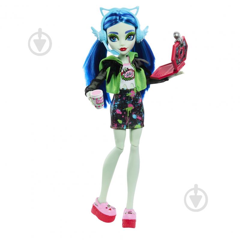 Игровой набор Monster High "Ужас какие секреты Гулии" серии "Неоновые и бесподобные" HNF81 - фото 3