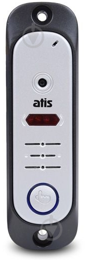 Видеопанель Atis AT-380HR Silver 101029 - фото 1