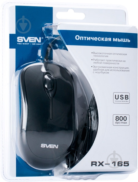 Мышь Sven RX-165 - фото 3