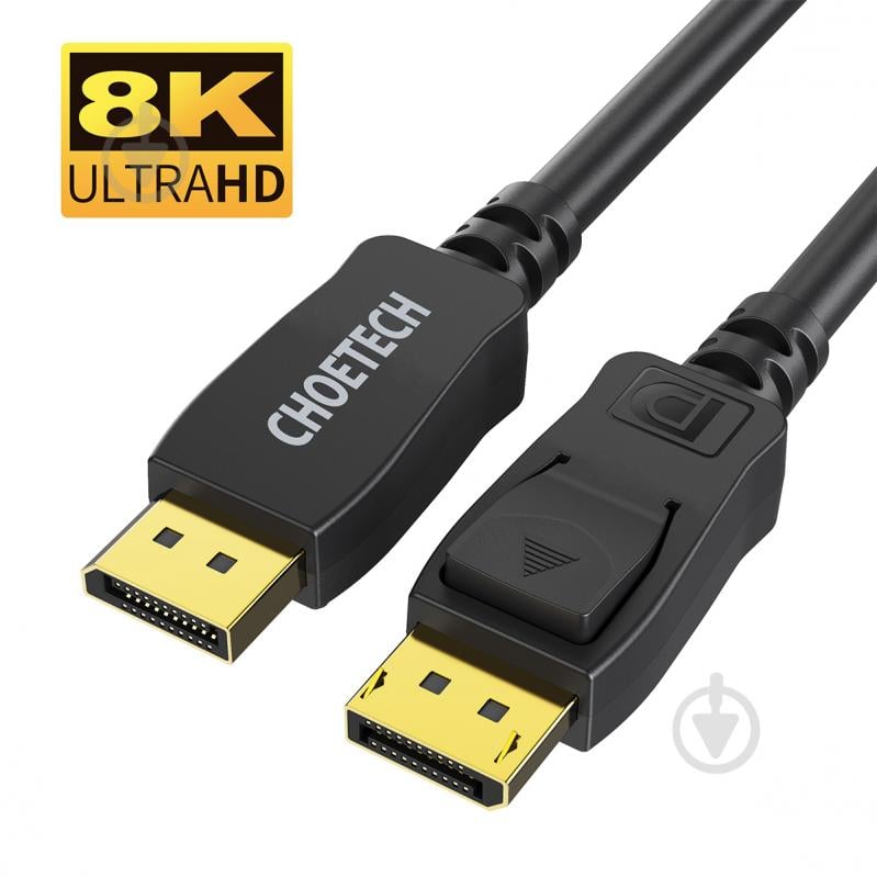 Кабель Choetech XDD01-BK DisplayPort V1.4 8K 60Hz 2 м чорний (XDD01-BK) - фото 2