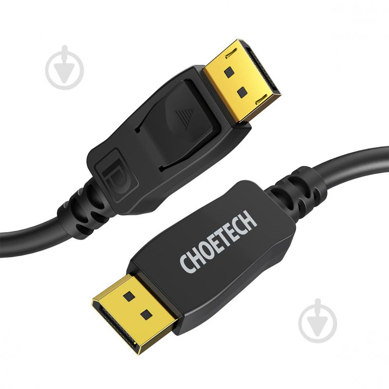 Кабель Choetech XDD01-BK DisplayPort V1.4 8K 60Hz 2 м чорний (XDD01-BK) - фото 3