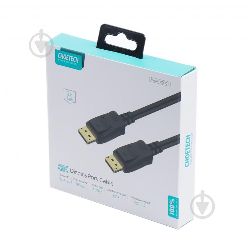 Кабель Choetech XDD01-BK DisplayPort V1.4 8K 60Hz 2 м чорний (XDD01-BK) - фото 9