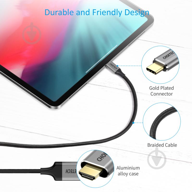 Кабель Choetech CH0021-BK USB-C на HDMI 4K 60 Гц 1,8 м черный (CH0021-BK) - фото 8