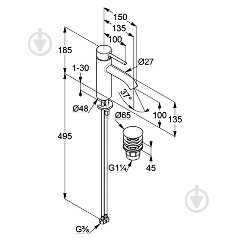 Смеситель для ванны/душа Kludi E2 495900575 - фото 2