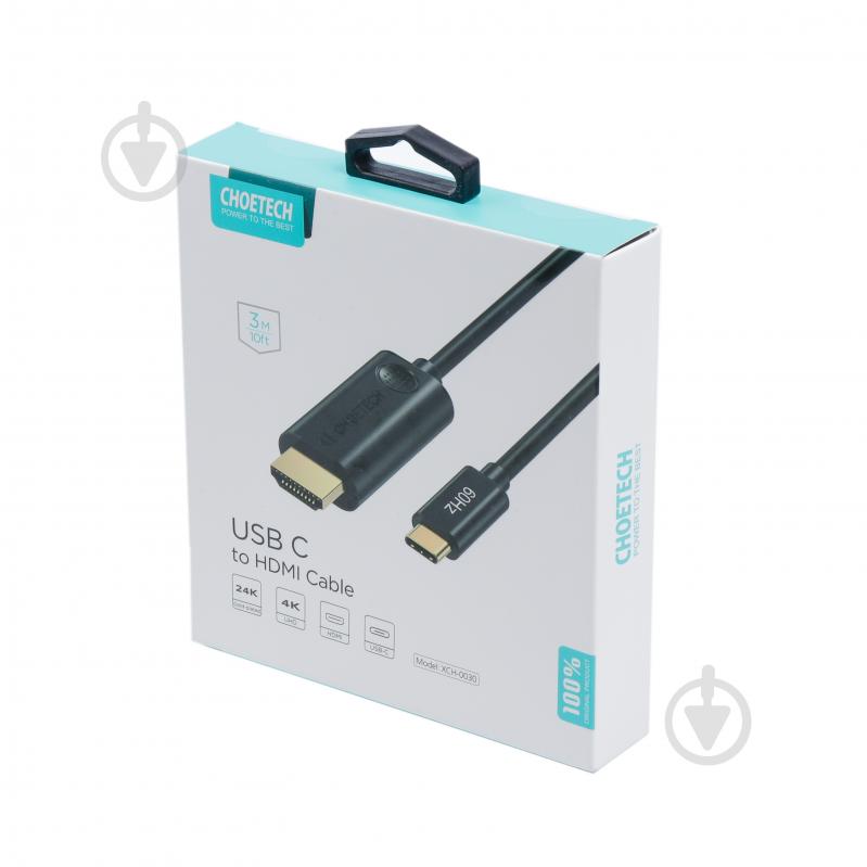 Кабель Choetech USB-C на HDMI 4K@30Гц 3 м черный (XCH-0030BK) - фото 8