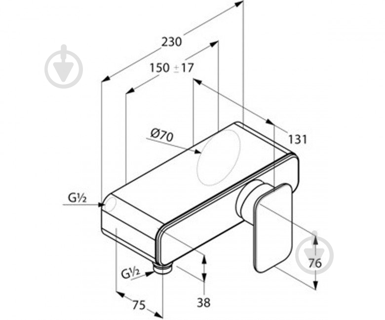 Смеситель для душа Kludi E2 497140575 - фото 2