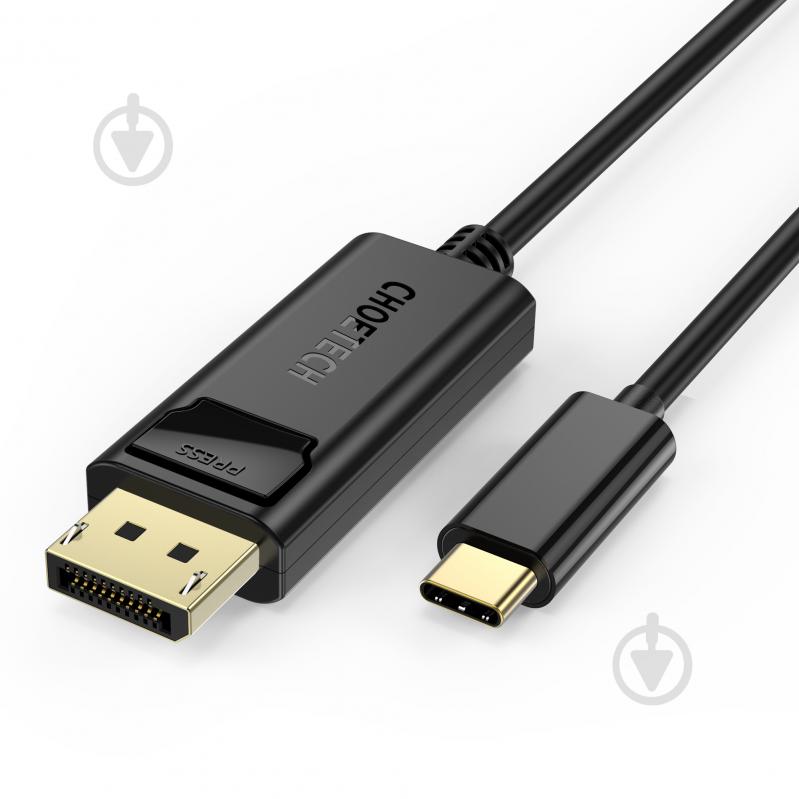 Кабель Choetech XCP-1801BK, USB-C на DisplayPort, 4K 60 Гц 1,8 м black (XCP-1801BK) - фото 1