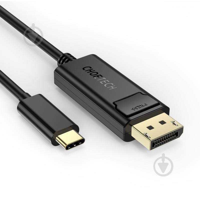 Кабель Choetech XCP-1801BK, USB-C на DisplayPort, 4K 60 Гц 1,8 м black (XCP-1801BK) - фото 3