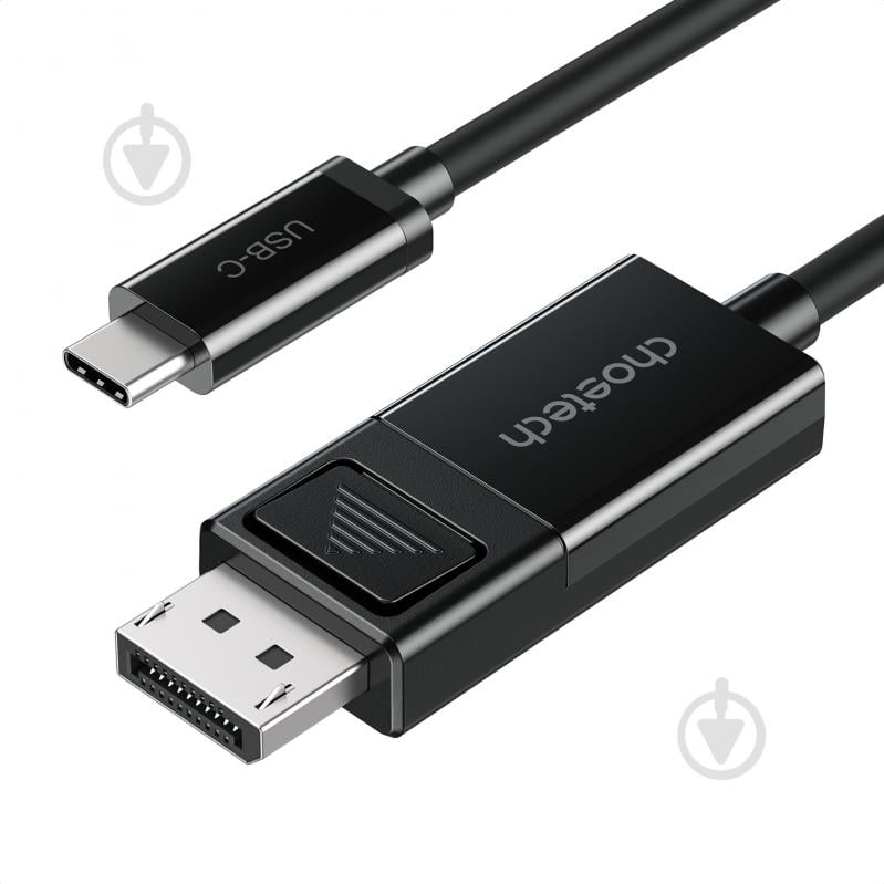 Кабель Choetech XCP-1803-BK, USB-C на DisplayPort, 8K 30 Гц 1,8 м black (XCP-1803-BK) - фото 1