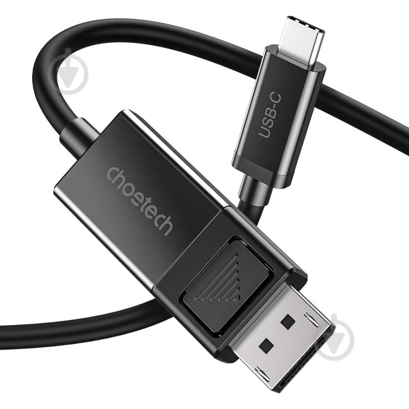 Кабель Choetech XCP-1803-BK, USB-C на DisplayPort, 8K 30 Гц 1,8 м black (XCP-1803-BK) - фото 2