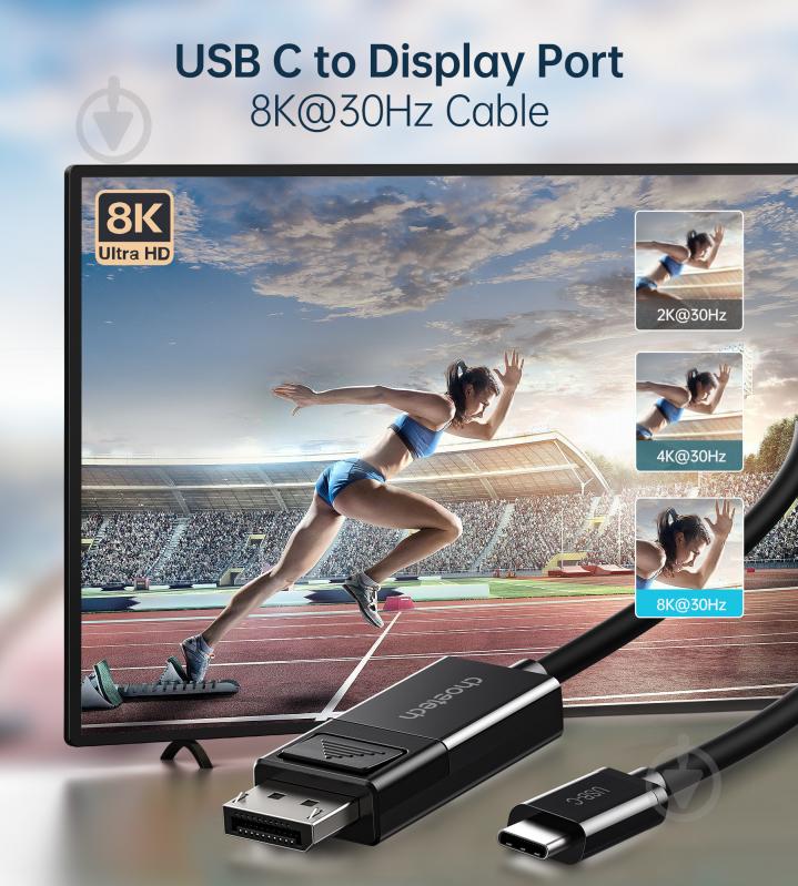 Кабель Choetech XCP-1803-BK, USB-C на DisplayPort, 8K 30 Гц 1,8 м black (XCP-1803-BK) - фото 4