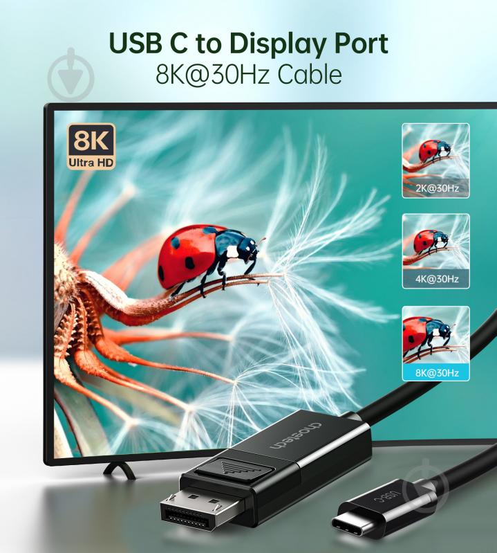 Кабель Choetech XCP-1803-BK, USB-C на DisplayPort, 8K 30 Гц 1,8 м black (XCP-1803-BK) - фото 5