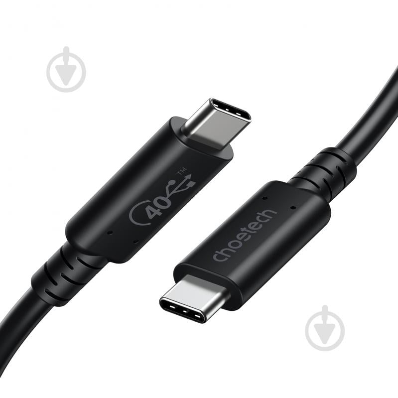 Кабель Choetech XCC-1028-BK, USB4 (40Gbps) Power Delivery 100 Вт, 8K@60Hz 0,8 м black (XCC-1028-BK) - фото 2