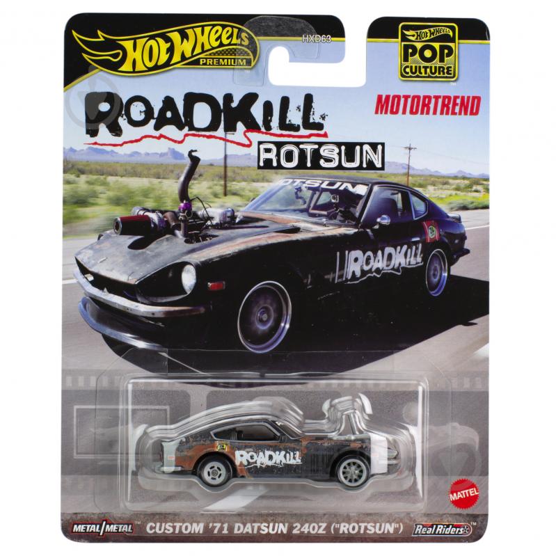 Машинка Hot Wheels Коллекционная "Поп-культура" (в асс.) HXD63 - фото 7