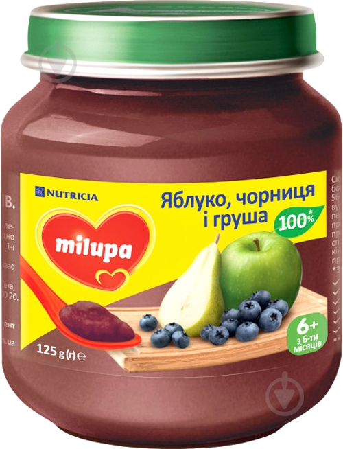 Пюре Milupa яблоко, черника и груша 125 г - фото 1 Пюре Milupa яблоко, черника и груша 125 г - фото 1