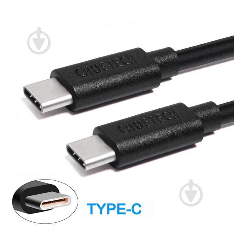 Кабель Choetech CC0003, USB 2.0, CUSB-C 2 м black (CC0003) - фото 4