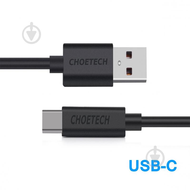 Кабель Choetech AC0002, USB 2.0, USB-C/USB-C 1 м black (AC0002) - фото 3