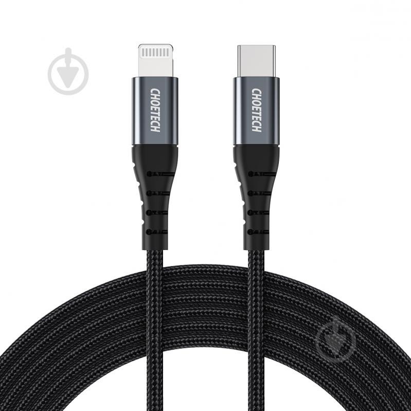 Кабель Choetech IP0039-BK MFI USB 2.0 Power Delivery USB-C/Lightning 1,2 м черный (IP0039-BK) - фото 1 Кабель Choetech IP0039-BK MFI USB 2.0 Power Delivery USB-C/Lightning 1,2 м черный (IP0039-BK) - фото 1