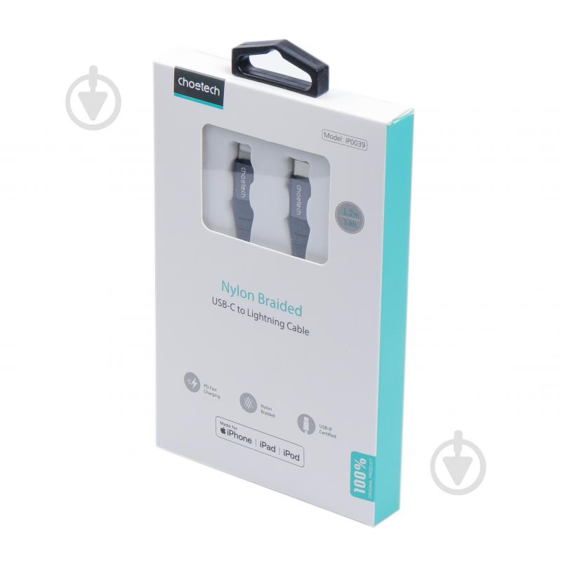 Кабель Choetech IP0039-BK MFI USB 2.0 Power Delivery USB-C/Lightning 1,2 м черный (IP0039-BK) - фото 11 Кабель Choetech IP0039-BK MFI USB 2.0 Power Delivery USB-C/Lightning 1,2 м черный (IP0039-BK) - фото 11