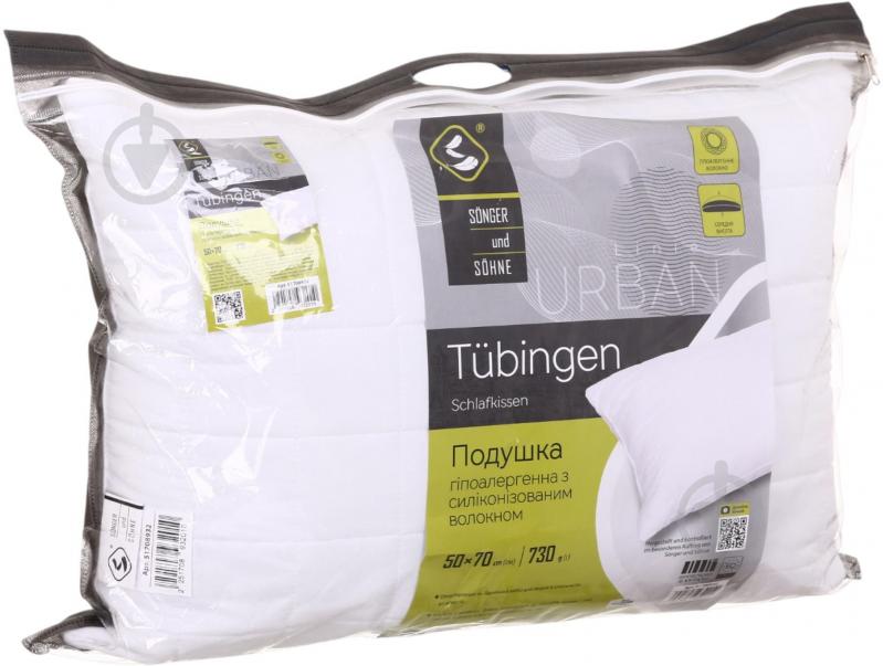 Подушка стеганая Tubingen Songer und Sohne 50x70 см белый - фото 5