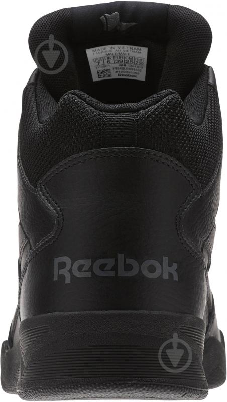 Кроссовки мужские демисезонные Reebok REEBOK ROYAL BB4500 CN4108 р.44 черные - фото 1