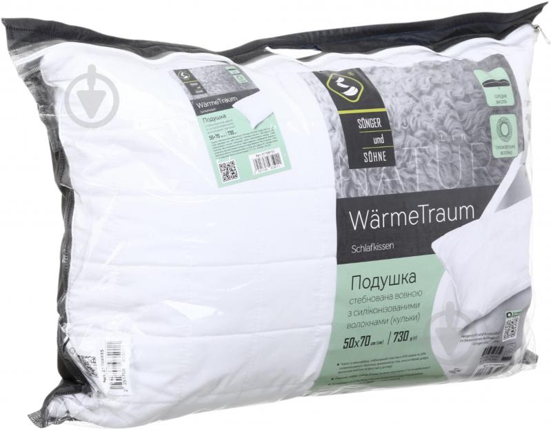 Подушка Warme Traum Songer und Sohne 50x70 см белый - фото 5