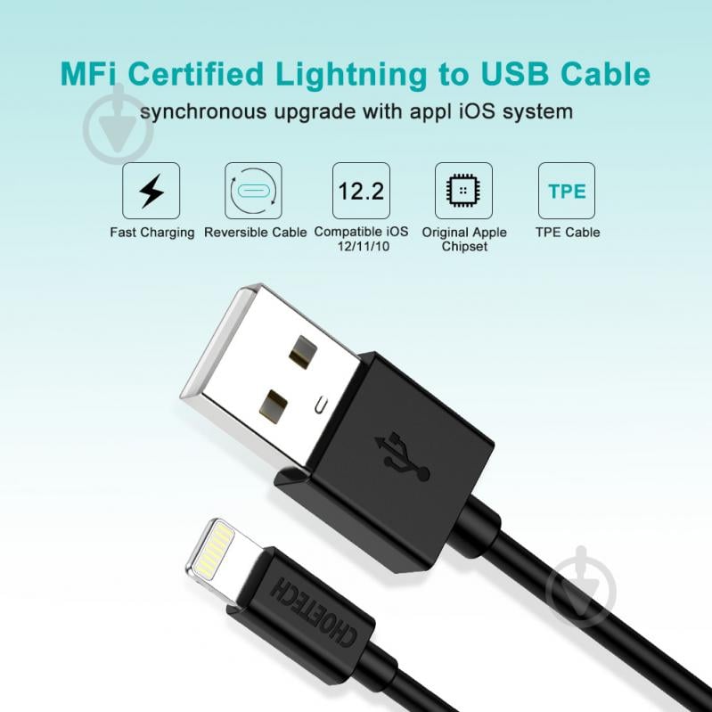 Кабель Choetech IP0027-BK USB-А/Lightning MFI 1,8 м черный (IP0027-BK) - фото 5