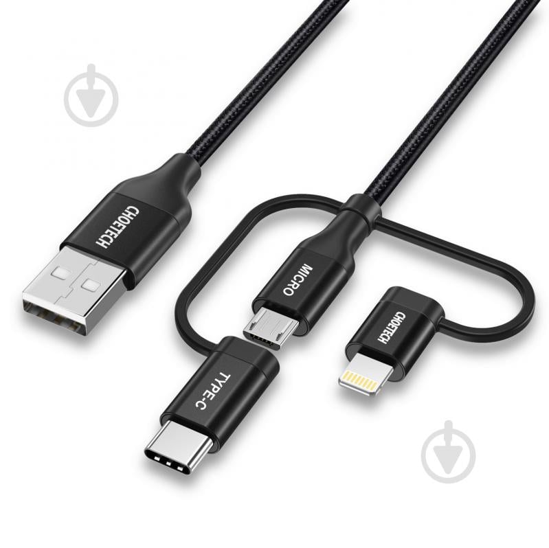 Кабель Choetech IP0030-BK USB 2.0 MFI USB-А/Lightning/Micro/Type-C 1,2 м черный (IP0030-BK) - фото 2