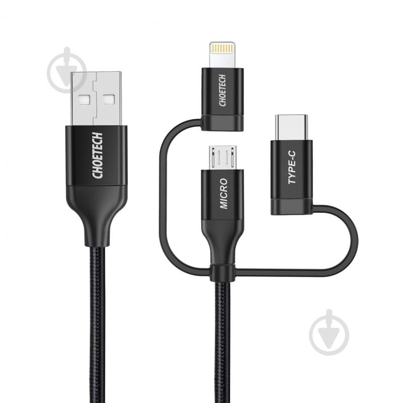 Кабель Choetech IP0030-BK USB 2.0 MFI USB-А/Lightning/Micro/Type-C 1,2 м черный (IP0030-BK) - фото 1