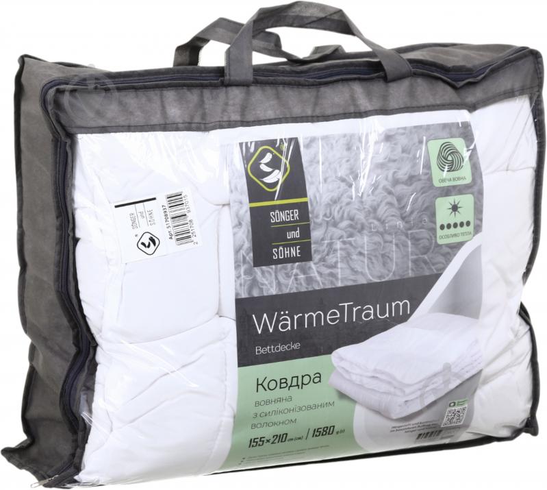 Одеяло Warme Traum 155x210 см Songer und Sohne белый - фото 6 Одеяло Warme Traum 155x210 см Songer und Sohne белый - фото 6