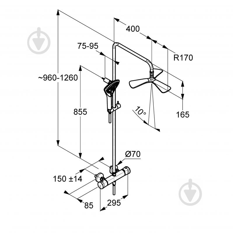 Душова система Kludi Dual Shower System Fizz з термостатом 670960500 - фото 2