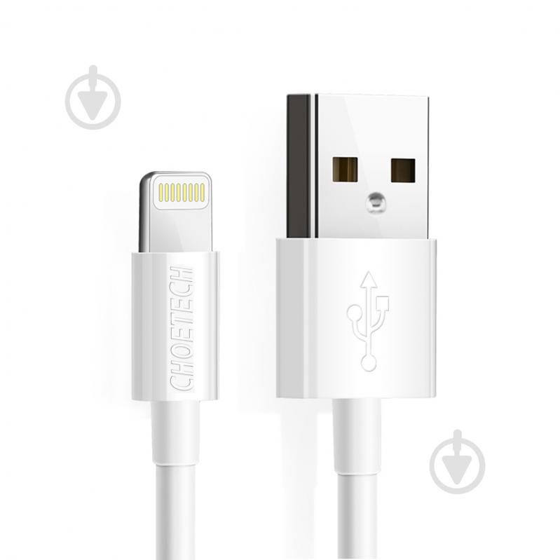 Кабель Choetech P0026-WH USB-А/Lightning MFI 1,2 м білий (IP0026-WH) - фото 1