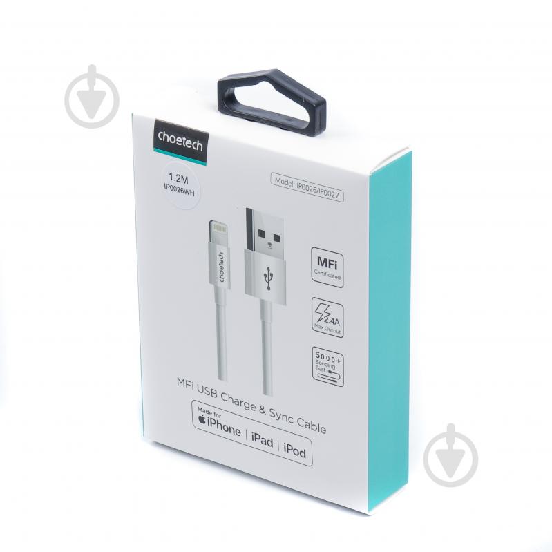 Кабель Choetech P0026-WH USB-А/Lightning MFI 1,2 м білий (IP0026-WH) - фото 12